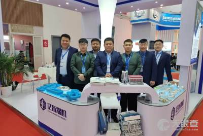 中国煤炭工业国际技术咨询有限责任公司 引领技术创新，推动行业全球化发展