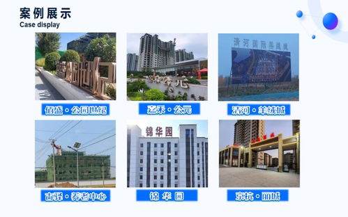 2026年Q2探寻清河地区信誉卓越的乳化沥青工厂 恒岩市的技术服务先锋
